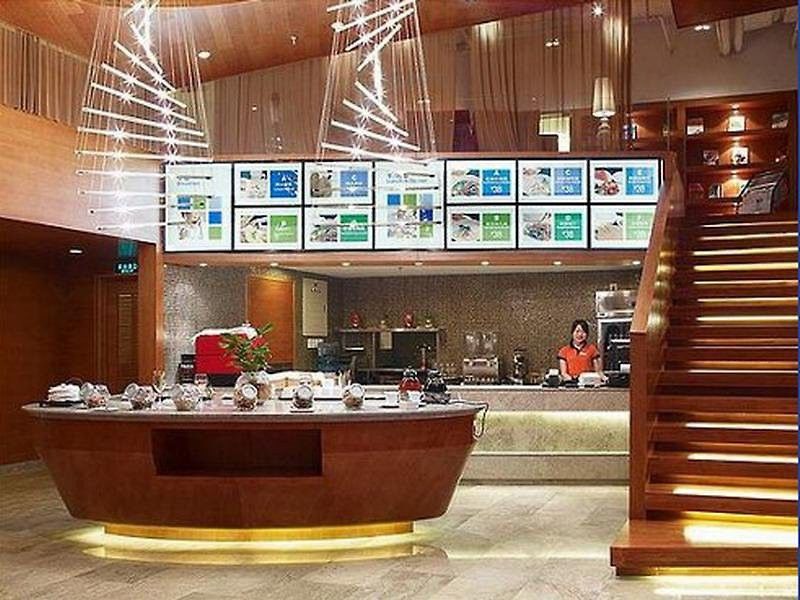 Leafin Hotel Beijing Wangjing Dış mekan fotoğraf